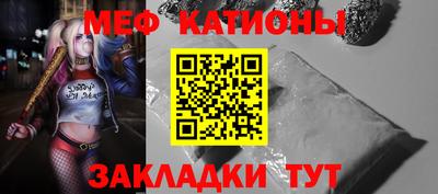 кокаин VHQ Наро-Фоминск