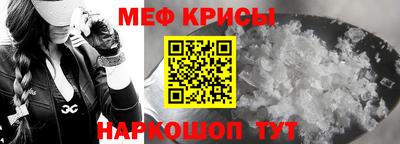 МДПВ Нарткала