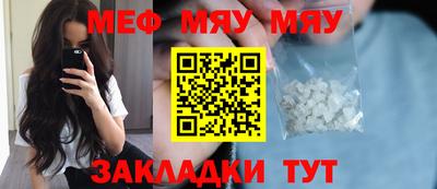 кокаин VHQ Наро-Фоминск