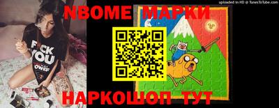 МДПВ Нарткала