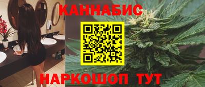 кокаин VHQ Наро-Фоминск