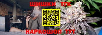 МДПВ Нарткала