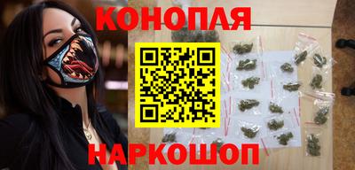 ПСИЛОЦИБИНОВЫЕ ГРИБЫ Нальчик