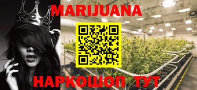 ПСИЛОЦИБИНОВЫЕ ГРИБЫ Нальчик