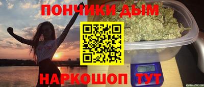 кокаин VHQ Наро-Фоминск
