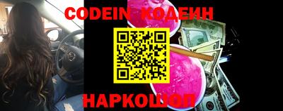 ПСИЛОЦИБИНОВЫЕ ГРИБЫ Нальчик
