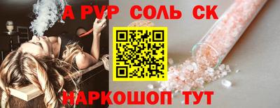 МДПВ Нарткала