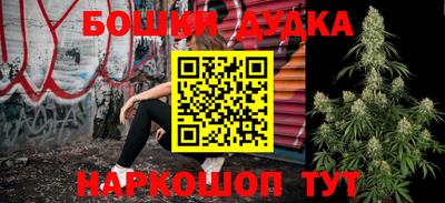 ПСИЛОЦИБИНОВЫЕ ГРИБЫ Нальчик