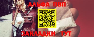 ПСИЛОЦИБИНОВЫЕ ГРИБЫ Нальчик