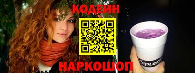 МДПВ Нарткала