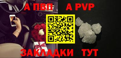 ПСИЛОЦИБИНОВЫЕ ГРИБЫ Нальчик
