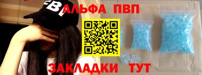 МДПВ Нарткала