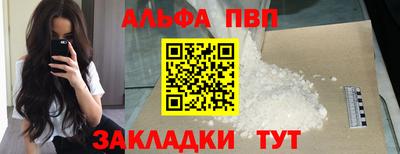 МДПВ Нарткала