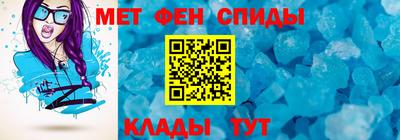 МДПВ Нарткала
