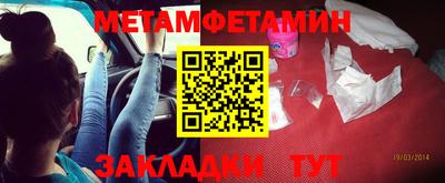 МДПВ Нарткала