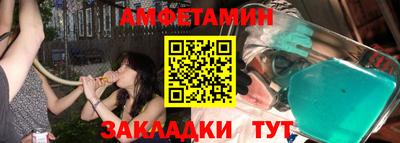 кокаин VHQ Наро-Фоминск