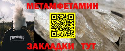 МДПВ Нарткала