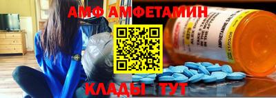 ПСИЛОЦИБИНОВЫЕ ГРИБЫ Нальчик