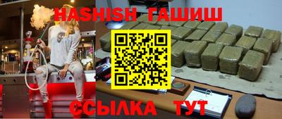 МДПВ Нарткала