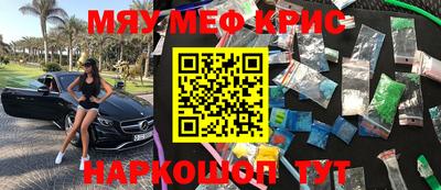 ПСИЛОЦИБИНОВЫЕ ГРИБЫ Нальчик