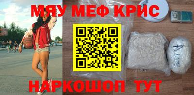 МДПВ Нарткала