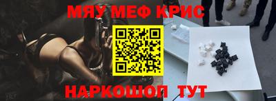МДПВ Нарткала